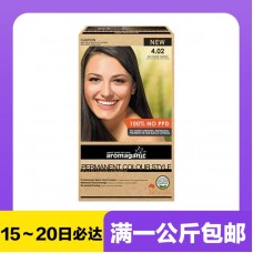 【极速】Aromaganic 天然有机草本染发膏染发剂 4.02-可可栗色（安全无毒 不含PPD）【同仓满1公斤包邮】